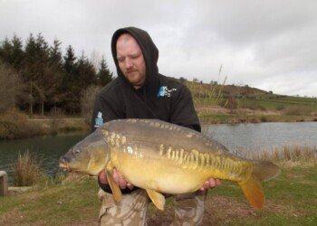 Near Gatten Carp Fishery Shropshire
